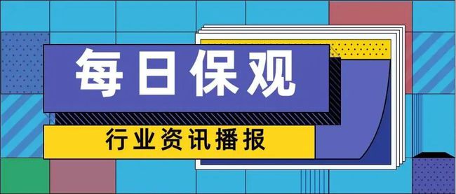 2004新澳门天天开好彩,警惕虚假宣传落实,统计解答解释落实